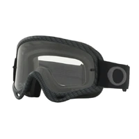 Carbon Fiber - Clear
