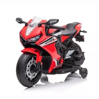 Honda Kid Battery Bike – CBR Mini Ride-On